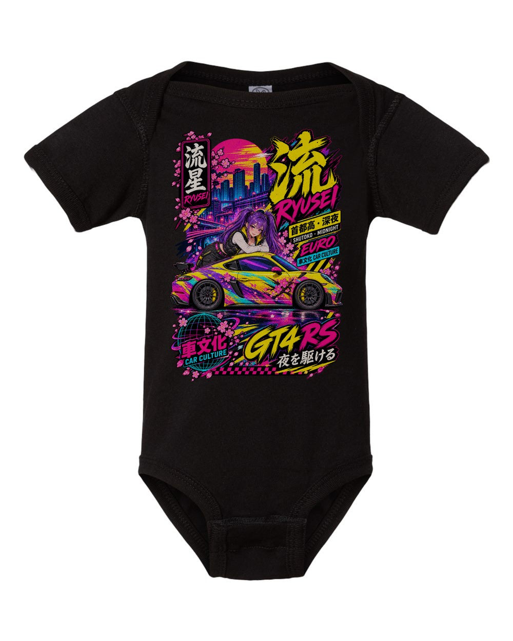 RYUSEI GT4 RS black baby onesie front view with artwork