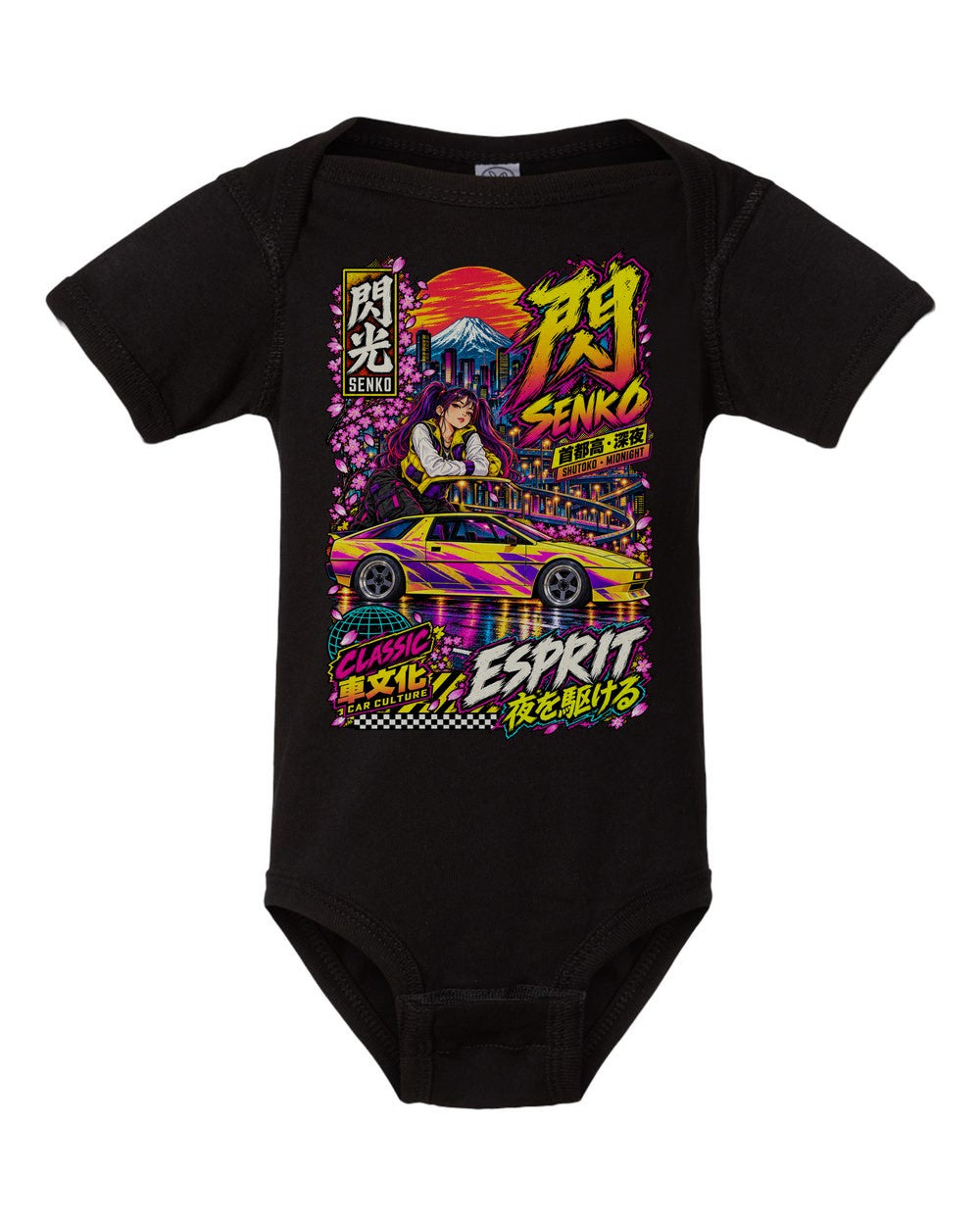 SENKO ESPRIT black baby onesie front view with artwork