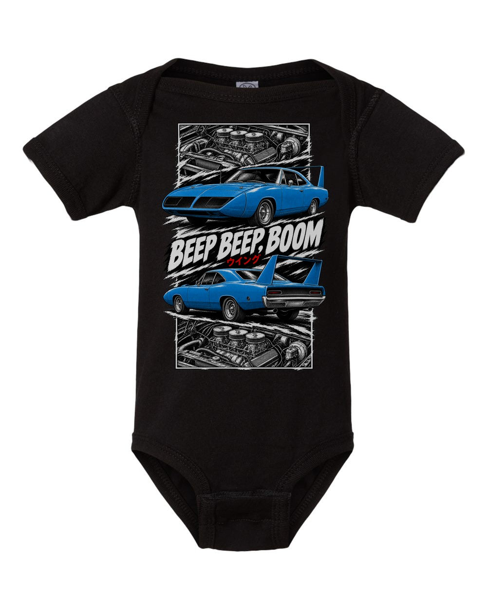 Plymouth Superbird torn poster black baby onesie front view