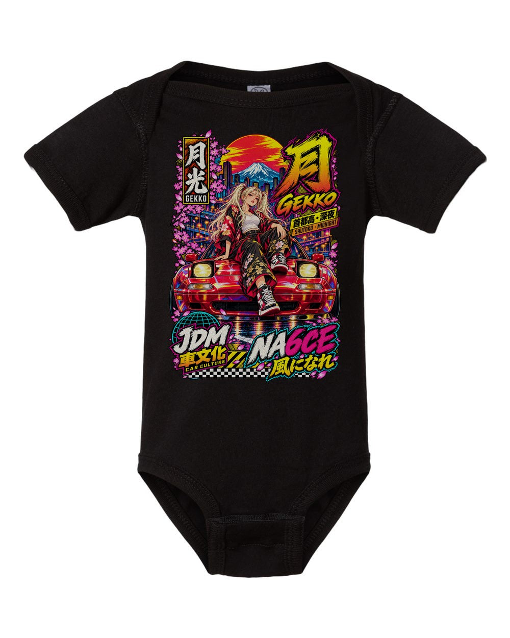 GEKKO NA6CE black baby onesie front view with artwork