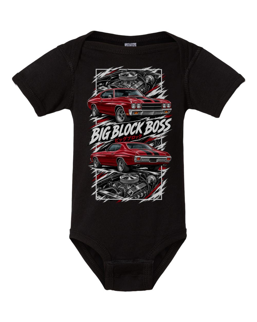 Chevelle SS torn poster black baby onesie front view