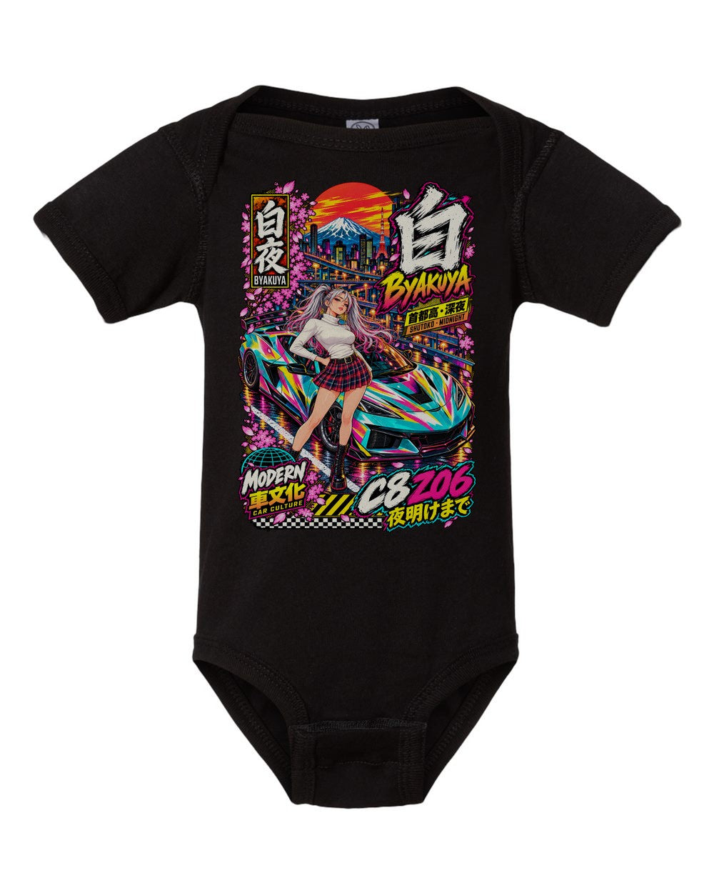BYAKUYA C8 Z06 black baby onesie front view with artwork
