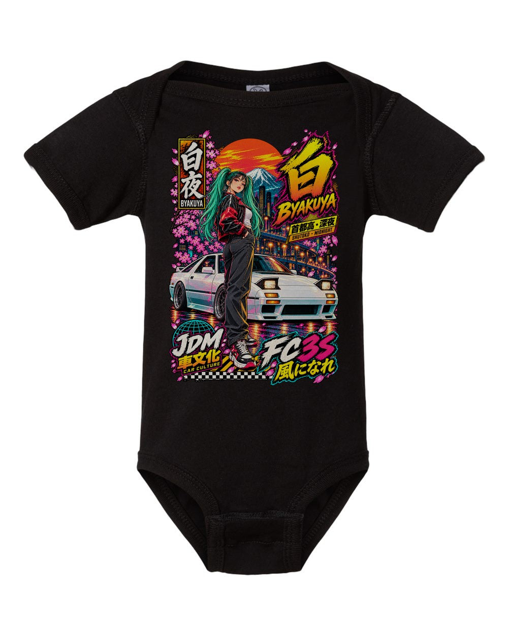 BYAKUYA FC3S black baby onesie front view with artwork