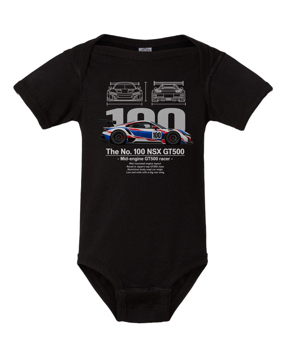 No. 100 NSX GT500 black baby onesie front view