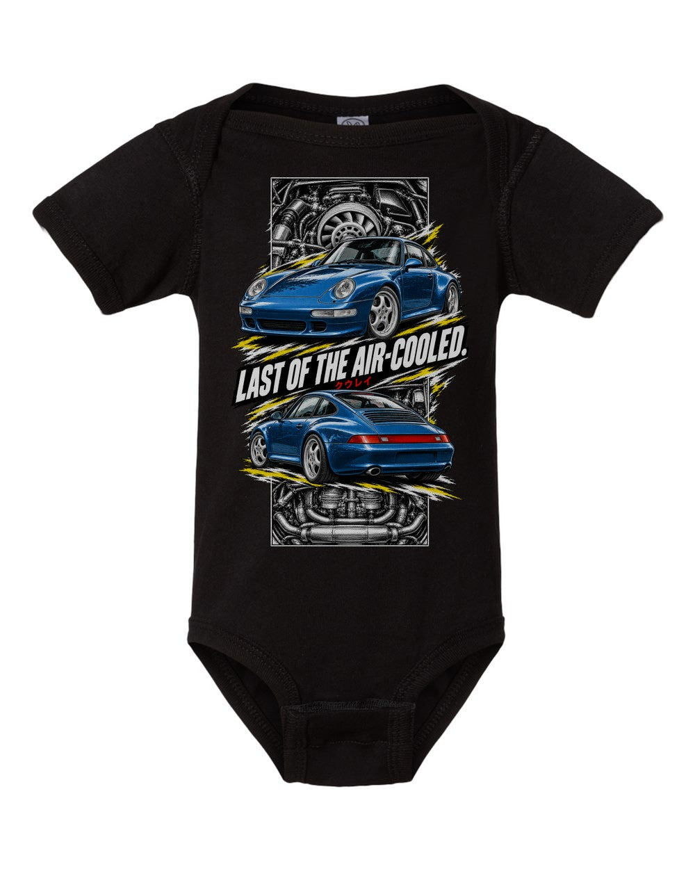 Porsche 911 993 torn poster black baby onesie front view