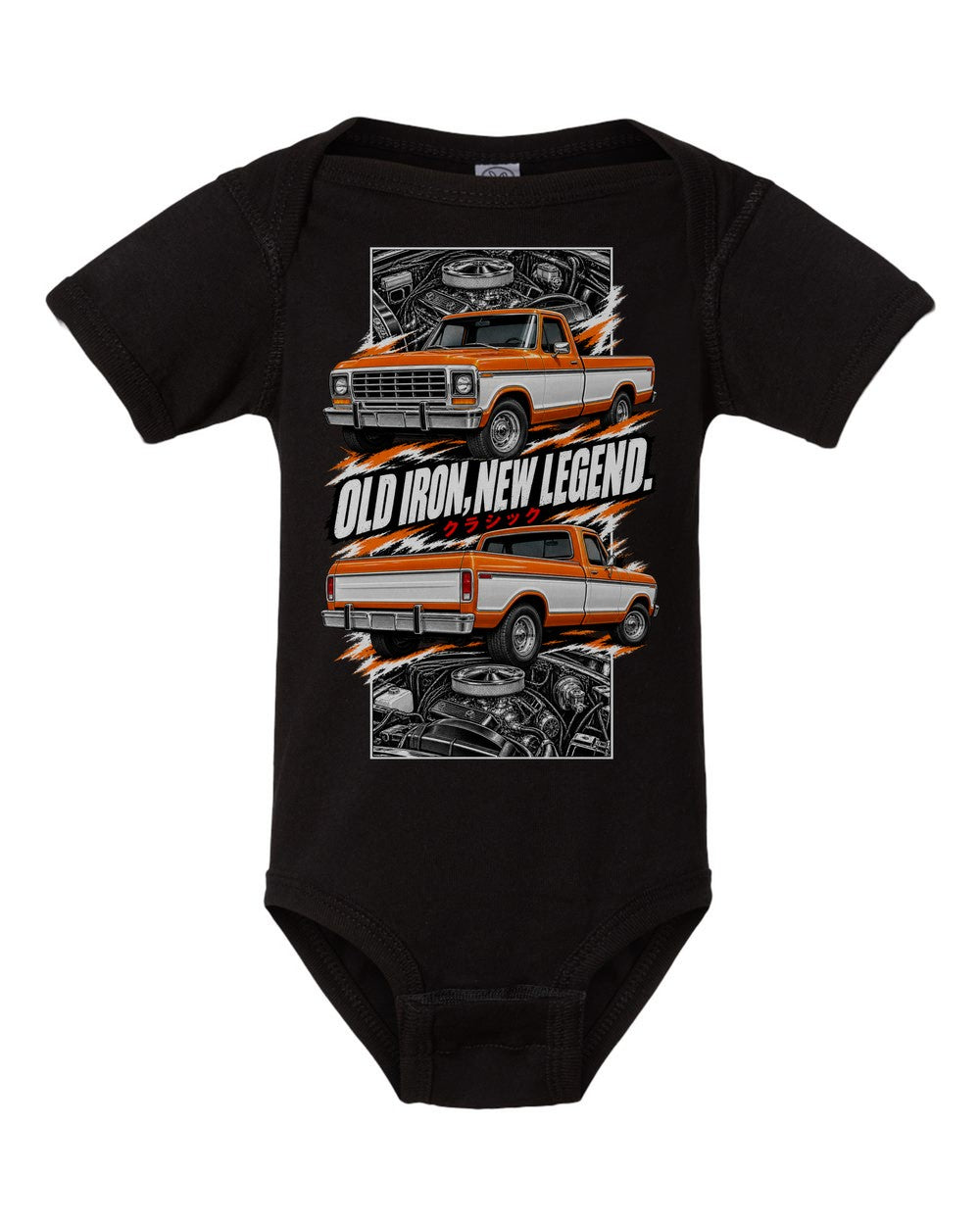 Ford F-150 1978 torn poster black baby onesie front view