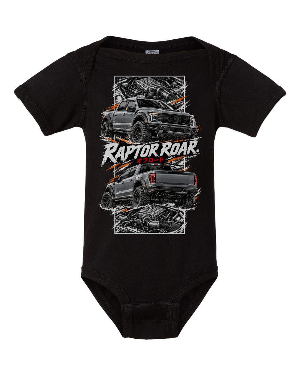 Ford F-150 Raptor R torn poster black baby onesie front view