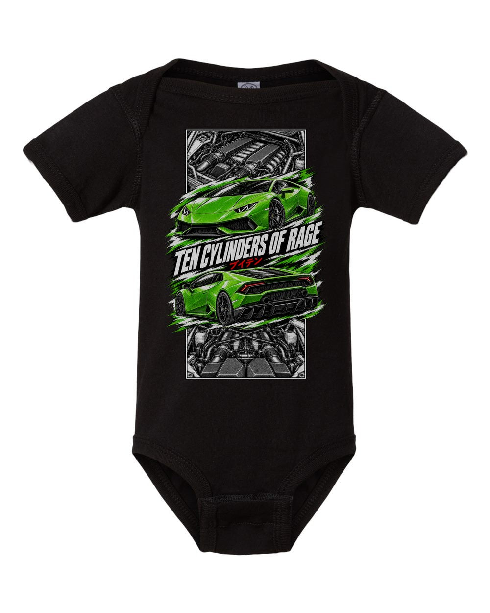 Lamborghini Huracan torn poster black baby onesie front view
