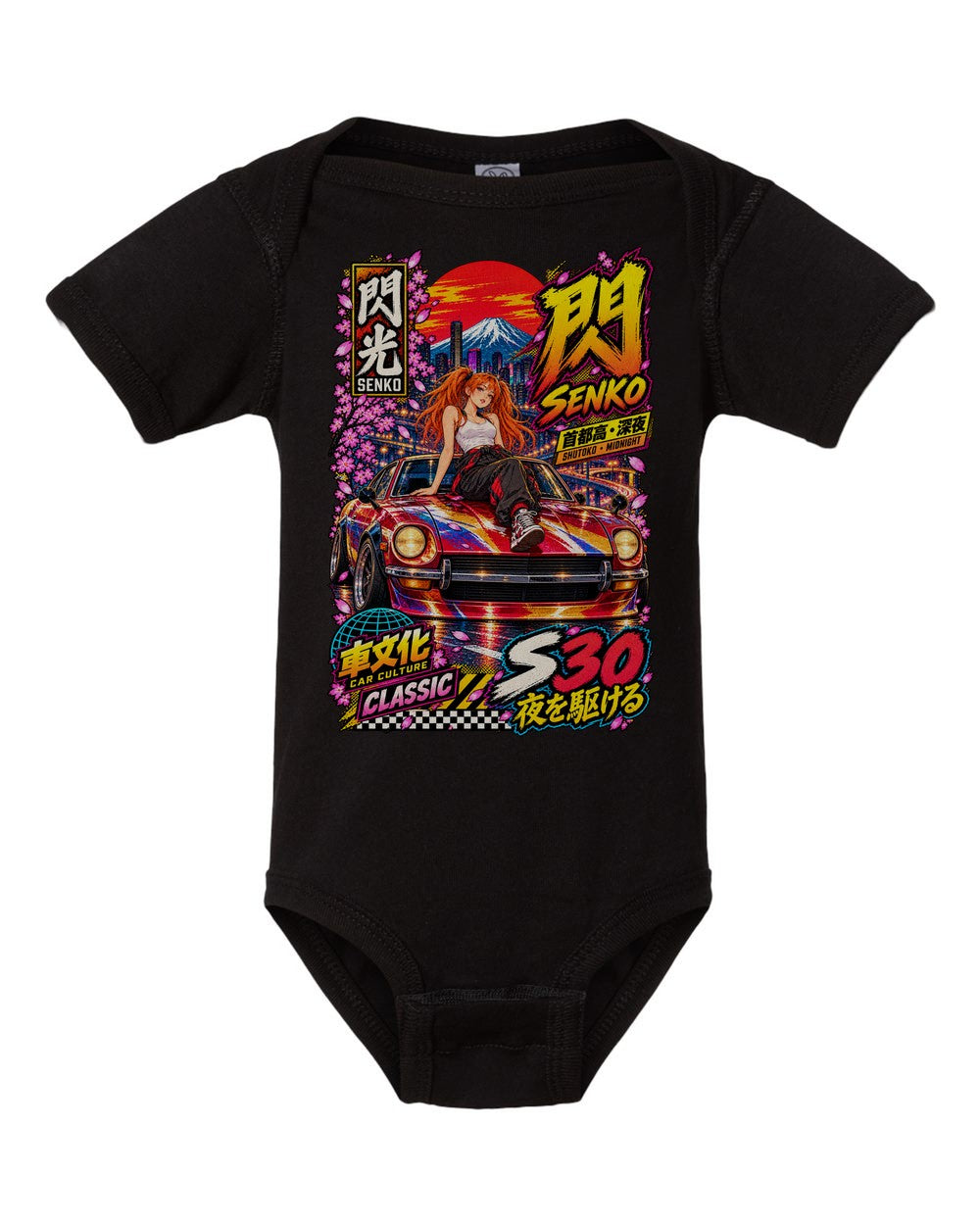 SENKO S30 black baby onesie front view with artwork