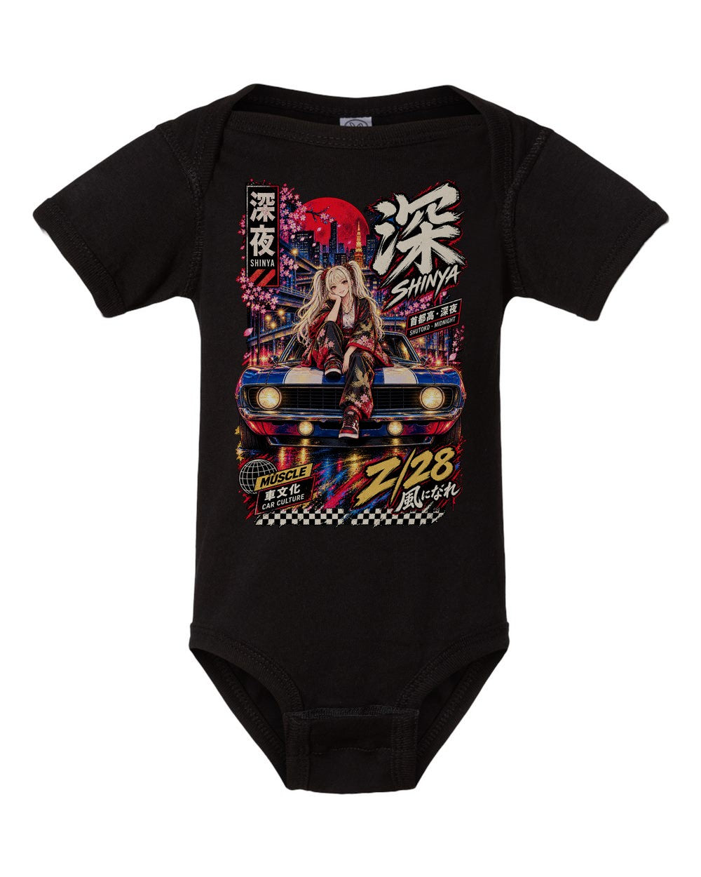 SHINYA Z/28 black baby onesie front view with artwork