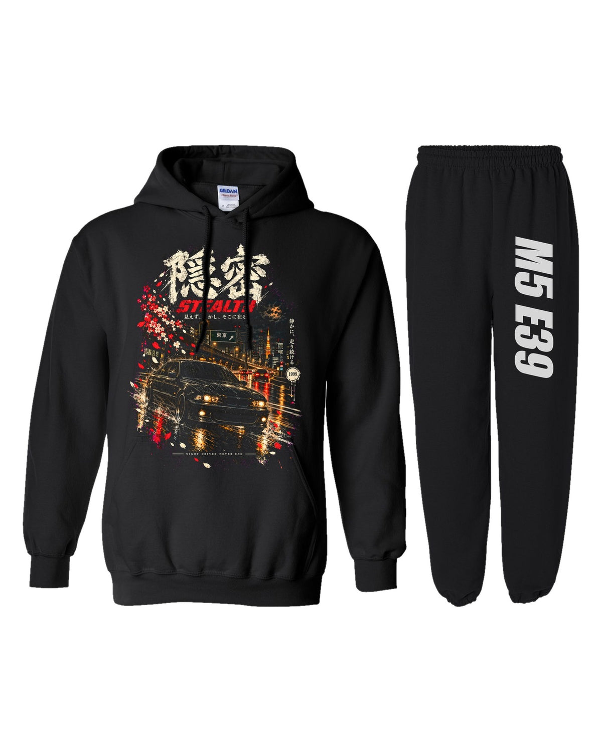 BMW M5 E39 Dream Car Hoodie + Jogger Set black hoodie and sweatpants