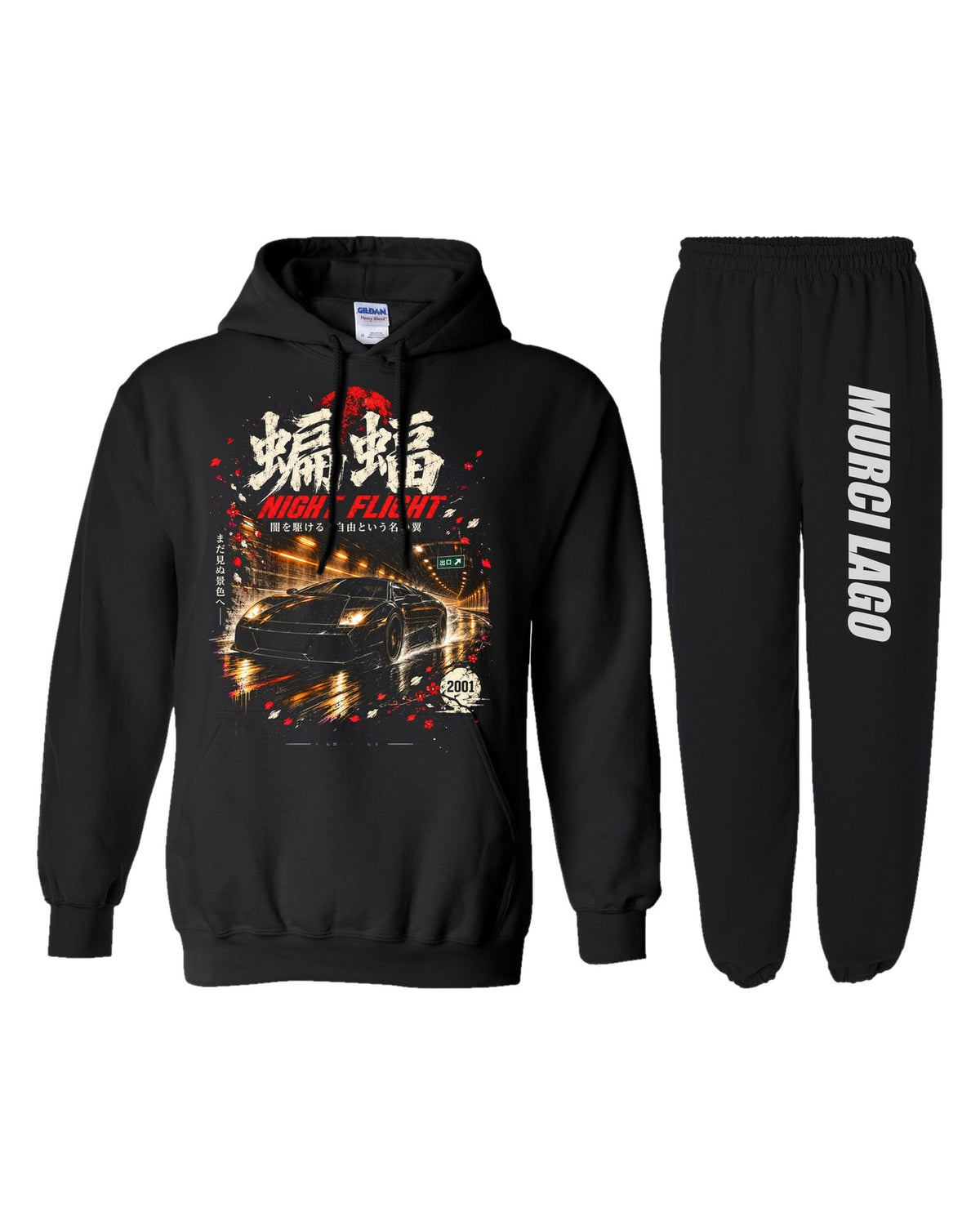 Lamborghini Murci Lago Dream Car Hoodie + Jogger Set black hoodie and sweatpants