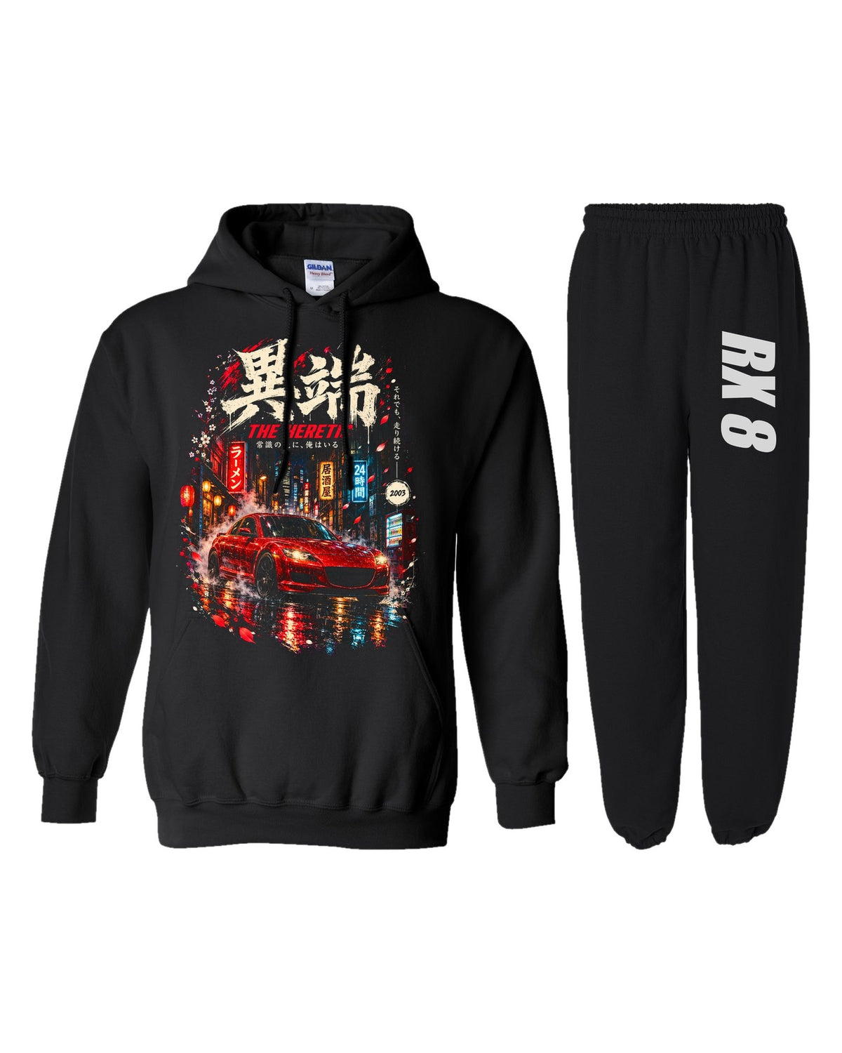 Mazda RX 8 Dream Car Hoodie + Jogger Set black hoodie and sweatpants