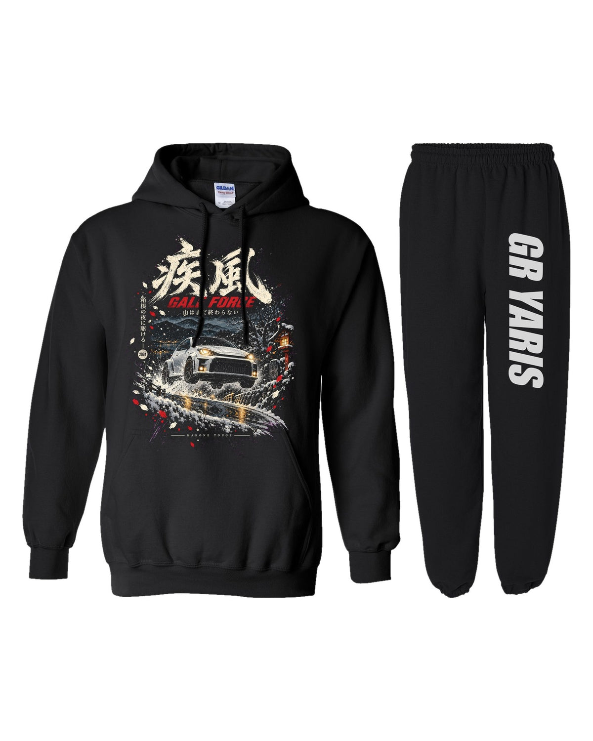 Toyota GR Yaris Dream Car Hoodie + Jogger Set black hoodie and sweatpants