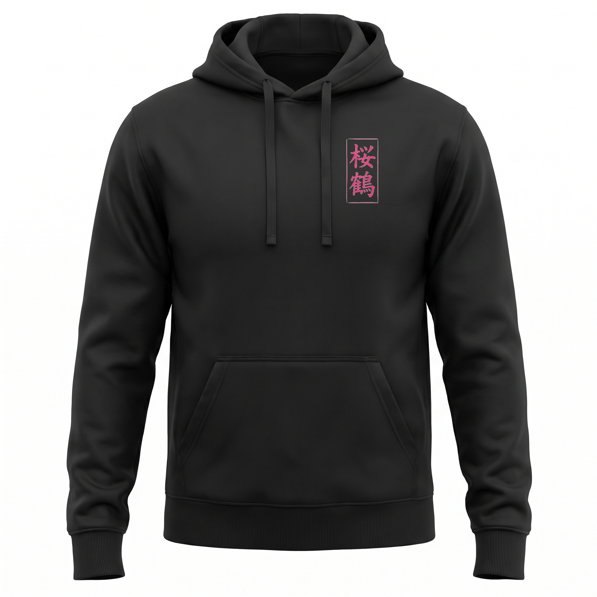 Sakura Crane — A90 Supra Sumi Ink Full-Back Hoodie — Black front (left-chest seal)