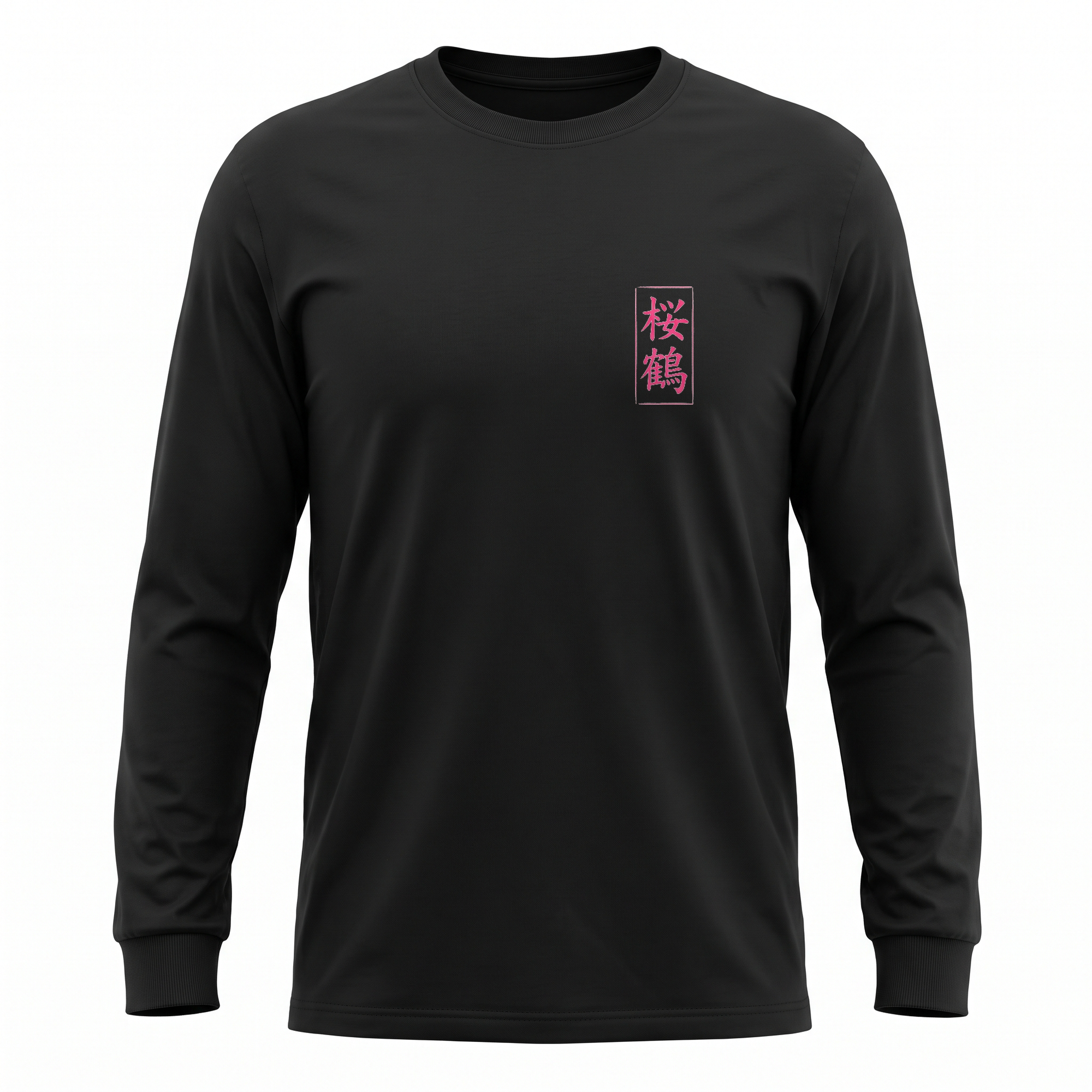 Sakura Crane — A90 Supra Sumi Ink Full-Back Long Sleeve — Black front (left-chest seal)