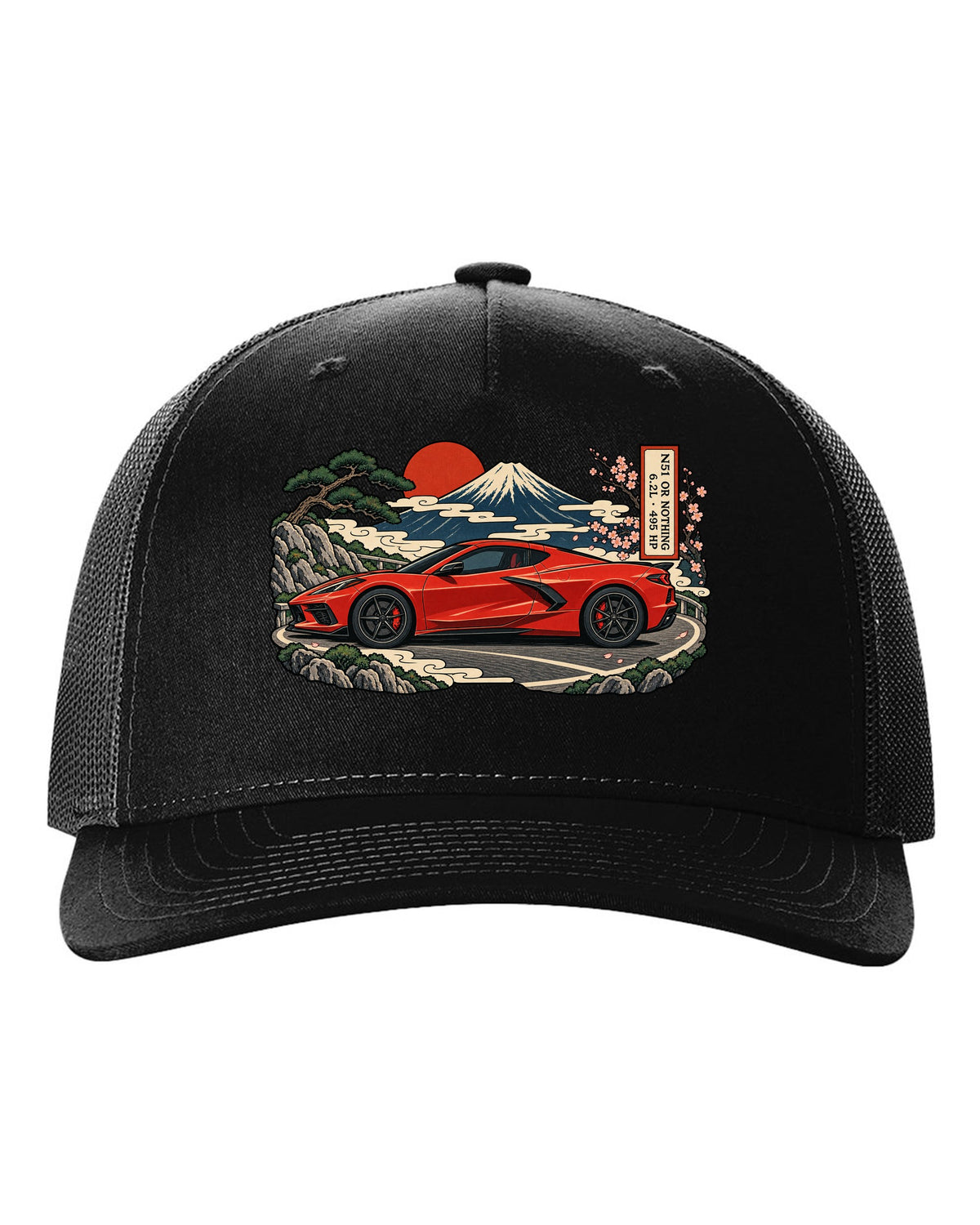 Synthwave sunset grid design with a 2020 C8 Corvette Stingray seen from the rear three-quarter black hat front view with the design