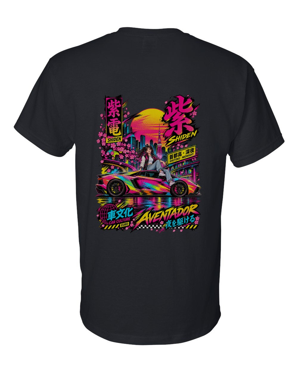 SHIDEN AVENTADOR full-back artwork black t-shirt back view with the design