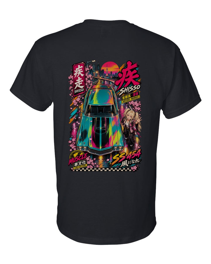 SHISSO SS 454 full-back artwork black t-shirt back view with the design