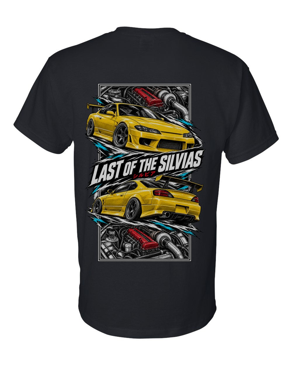 Nissan Silvia S15 torn poster black t-shirt back view with the design