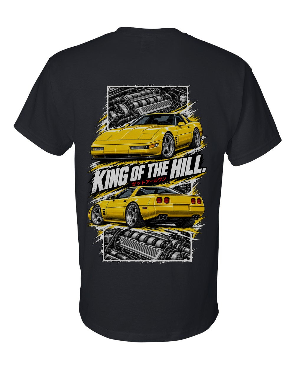 Corvette C4 Zr-1 torn poster black t-shirt back view with the design