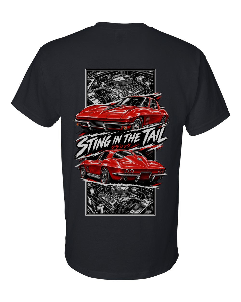 Corvette C2 torn poster black t-shirt back view with the design