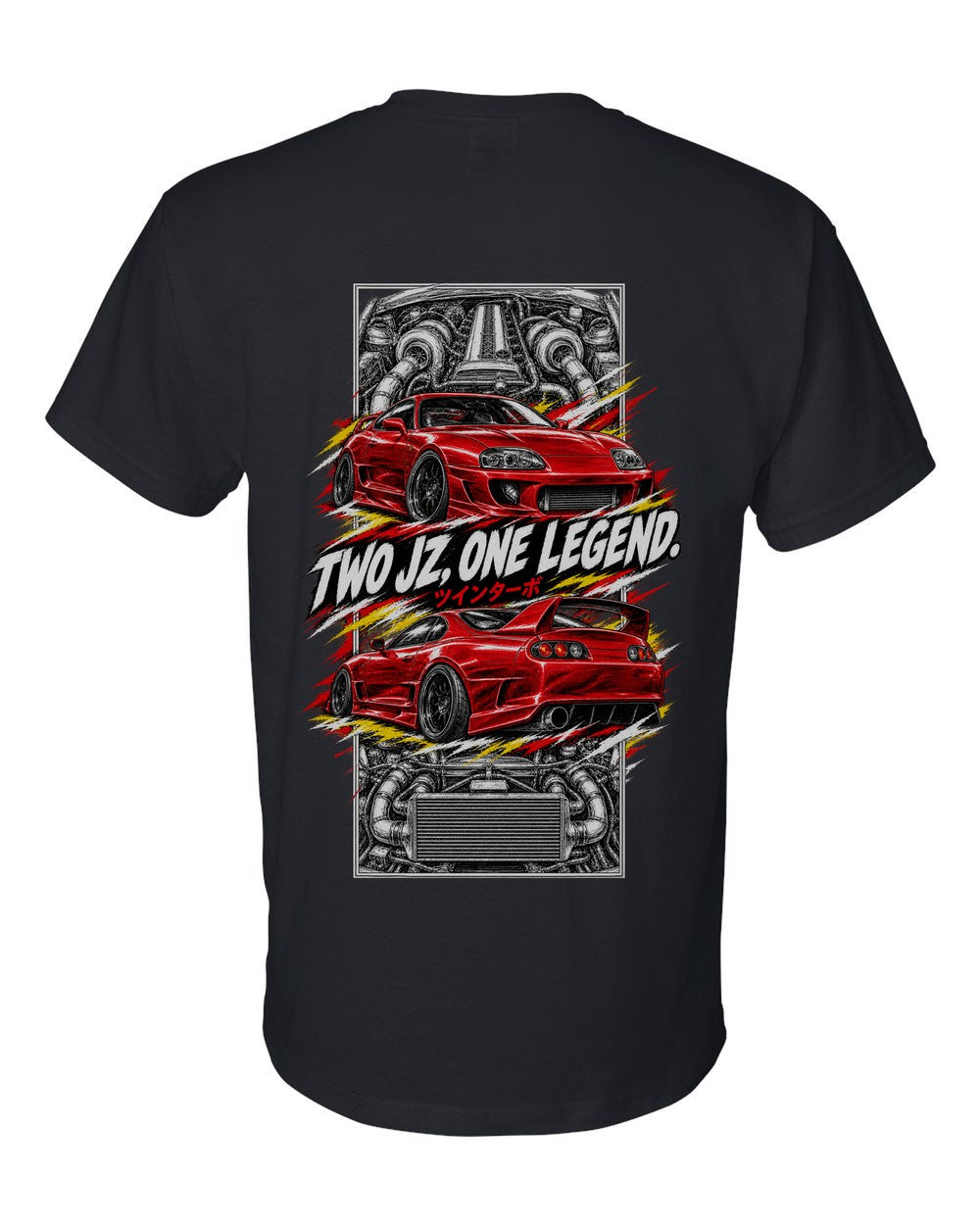Toyota Supra A80 torn poster black t-shirt back view with the design