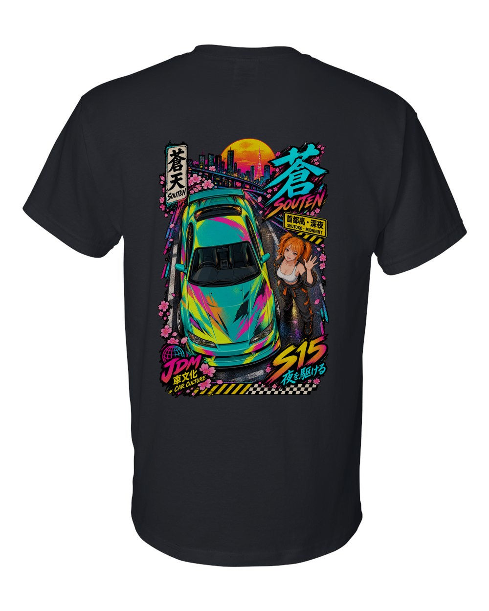 SOUTEN S15 full-back artwork black t-shirt back view with the design