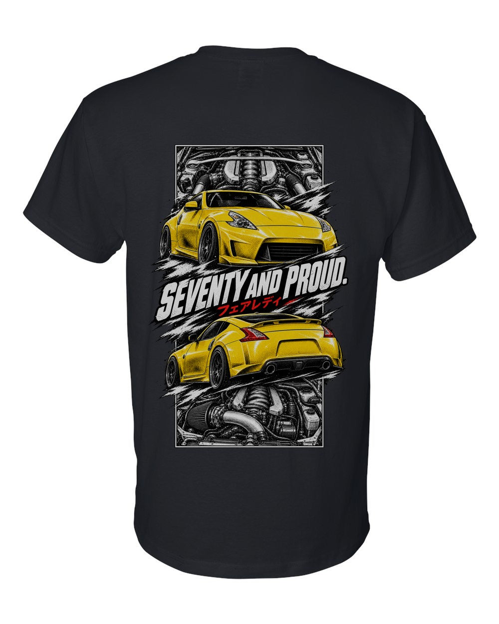 Nissan 370Z Z34 torn poster black t-shirt back view with the design