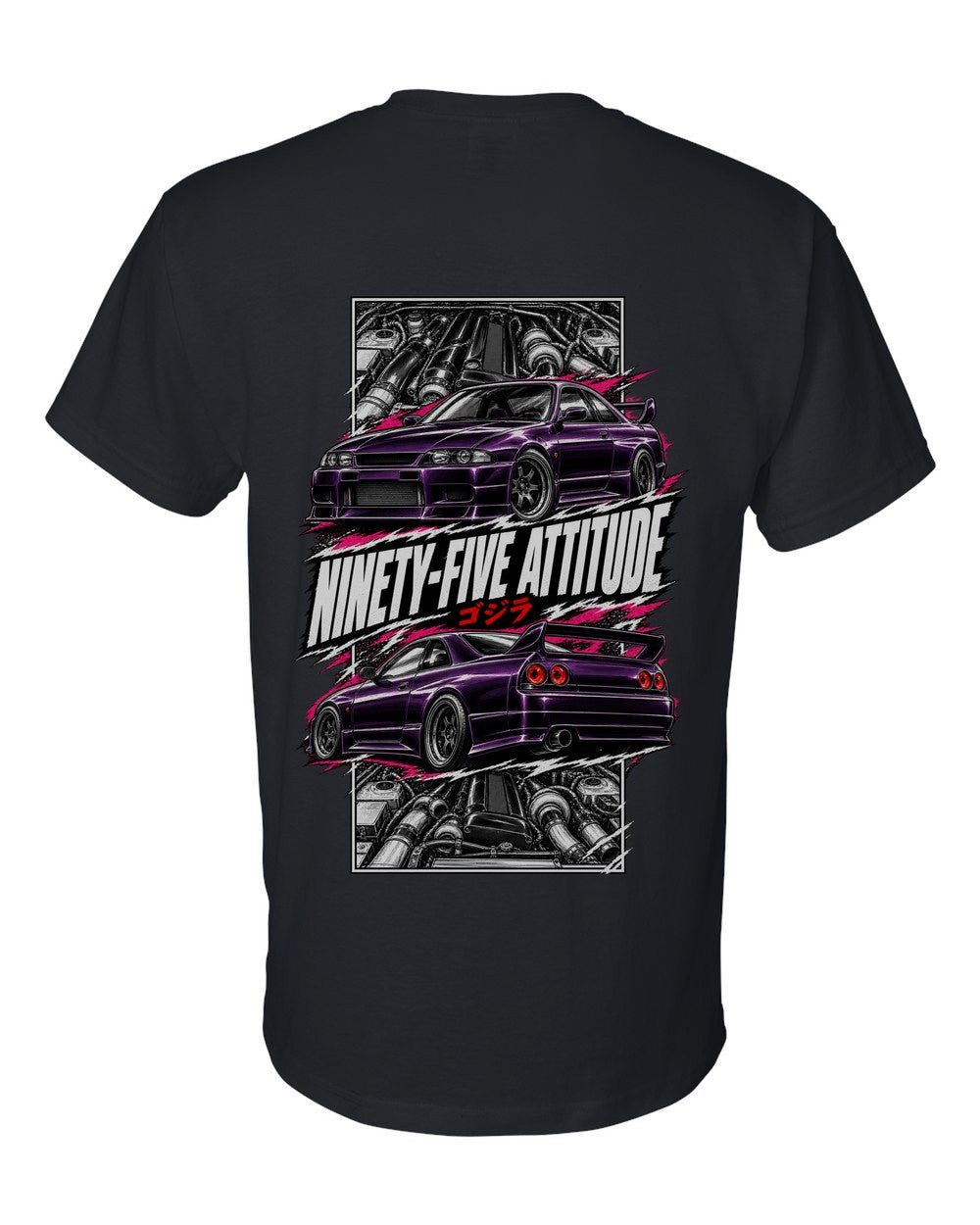 Nissan Skyline GT-R R33 torn poster black t-shirt back view with the design