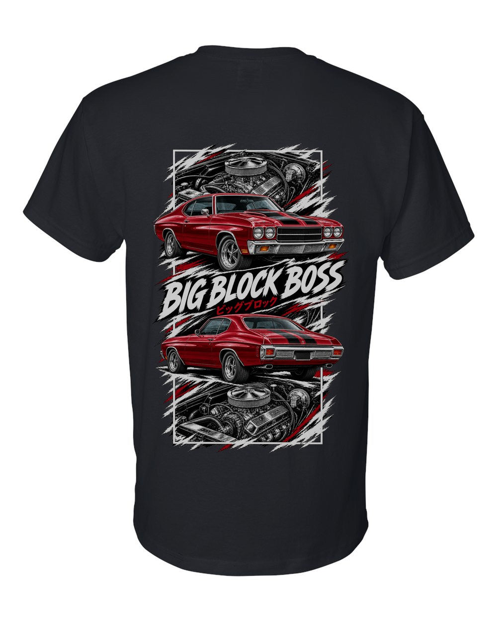 Chevelle SS torn poster black t-shirt back view with the design