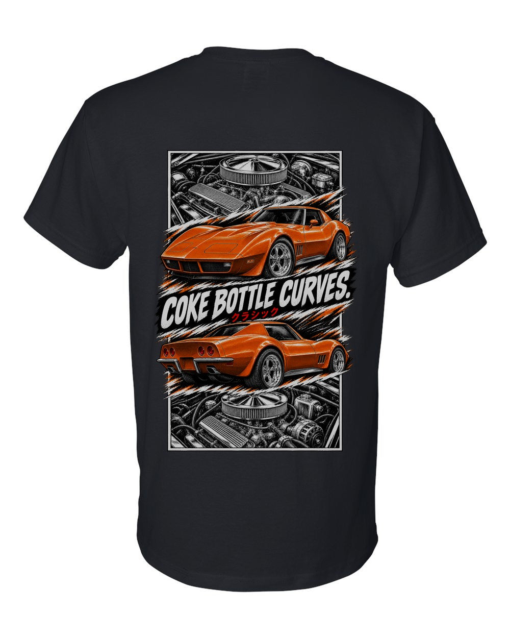 Corvette C3 torn poster black t-shirt back view with the design