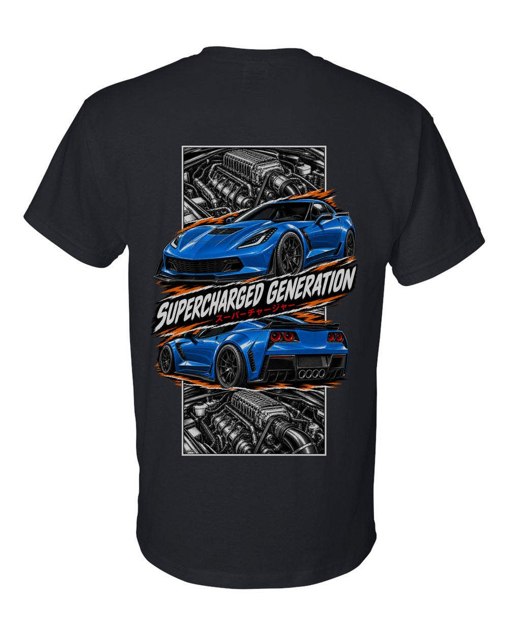 Corvette C7 Z06 torn poster black t-shirt back view with the design