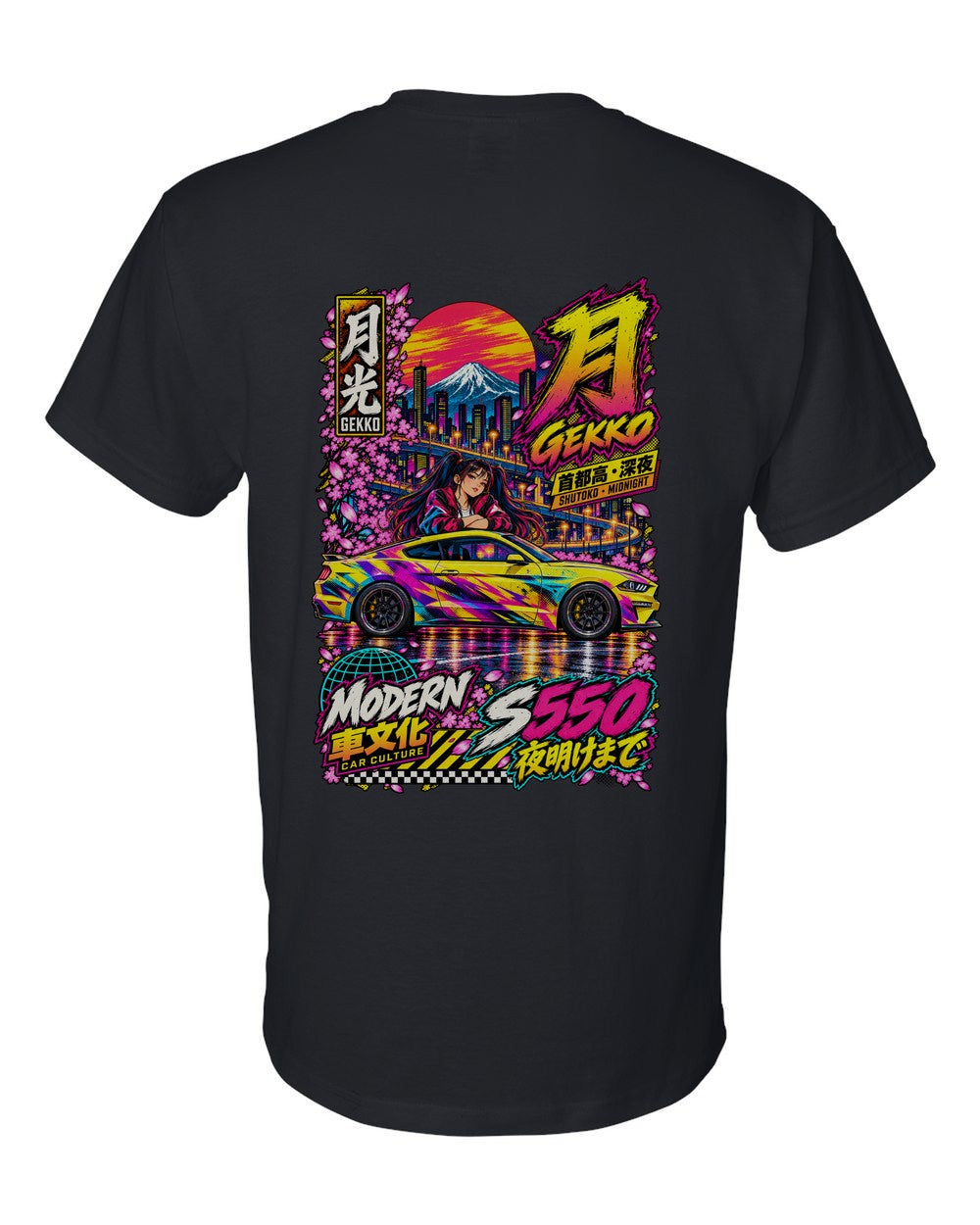 GEKKO S550 full-back artwork black t-shirt back view with the design