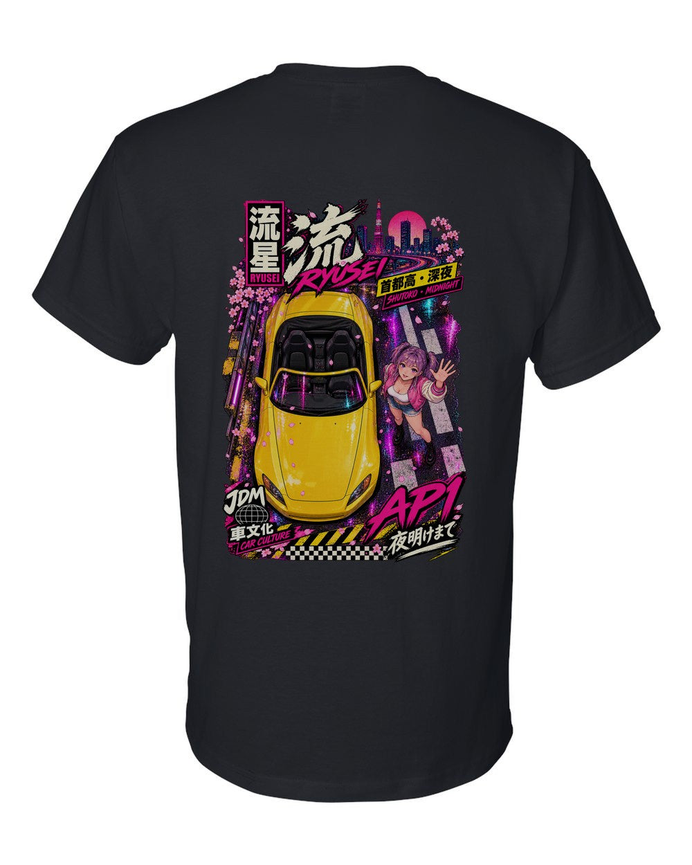 RYUSEI AP1 full-back artwork black t-shirt back view with the design