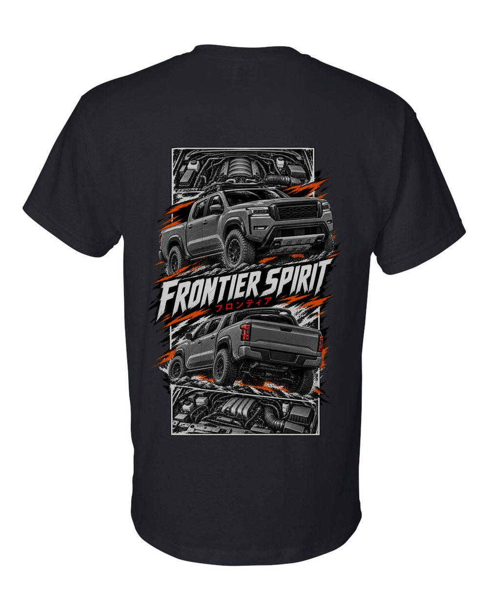 Nissan Frontier torn poster black t-shirt back view with the design