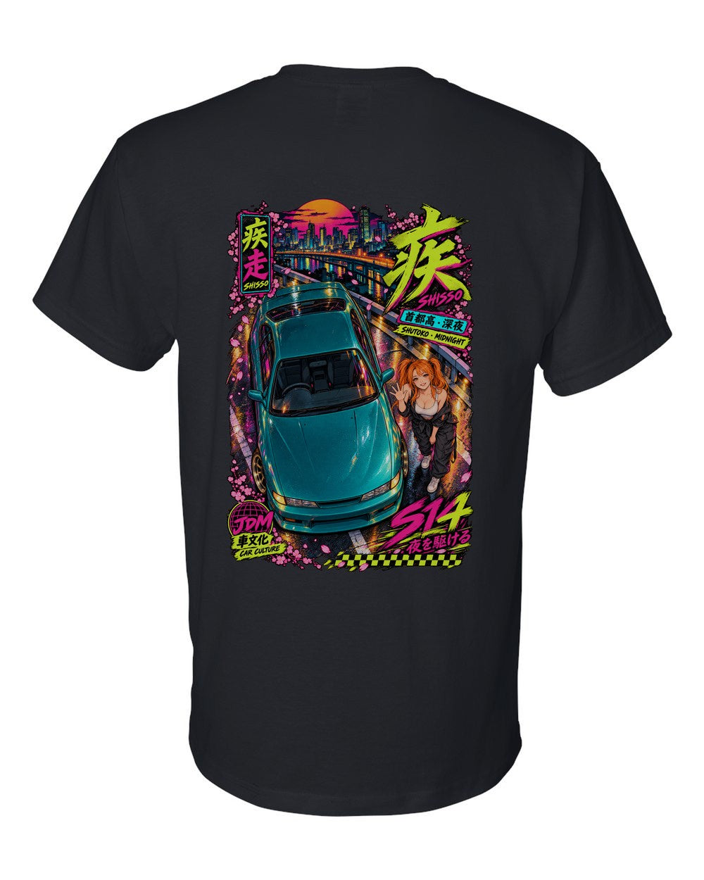 SHISSO S14 full-back artwork black t-shirt back view with the design