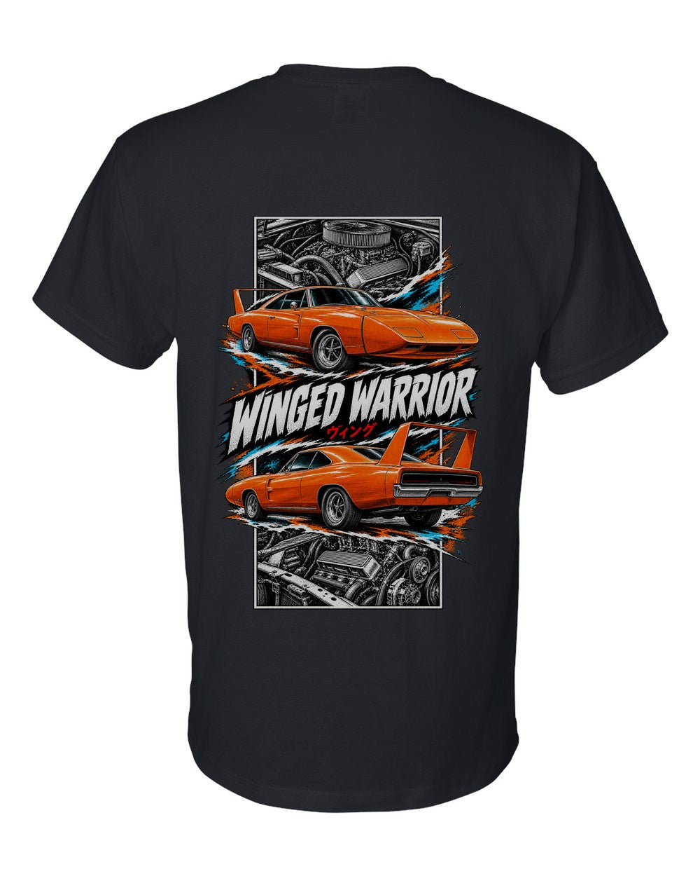 Dodge Charger Daytona torn poster black t-shirt back view with the design