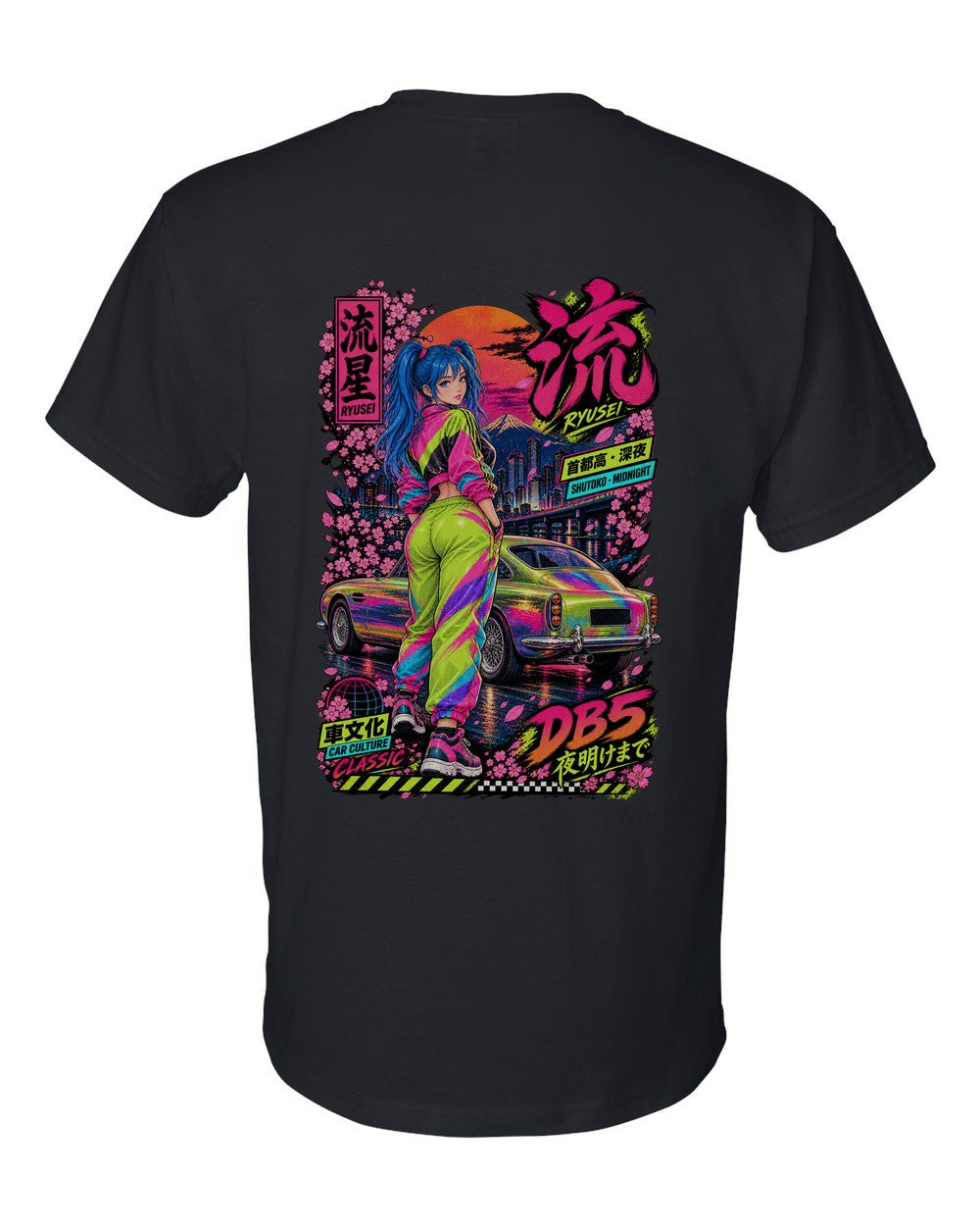 RYUSEI DB5 full-back artwork black t-shirt back view with the design