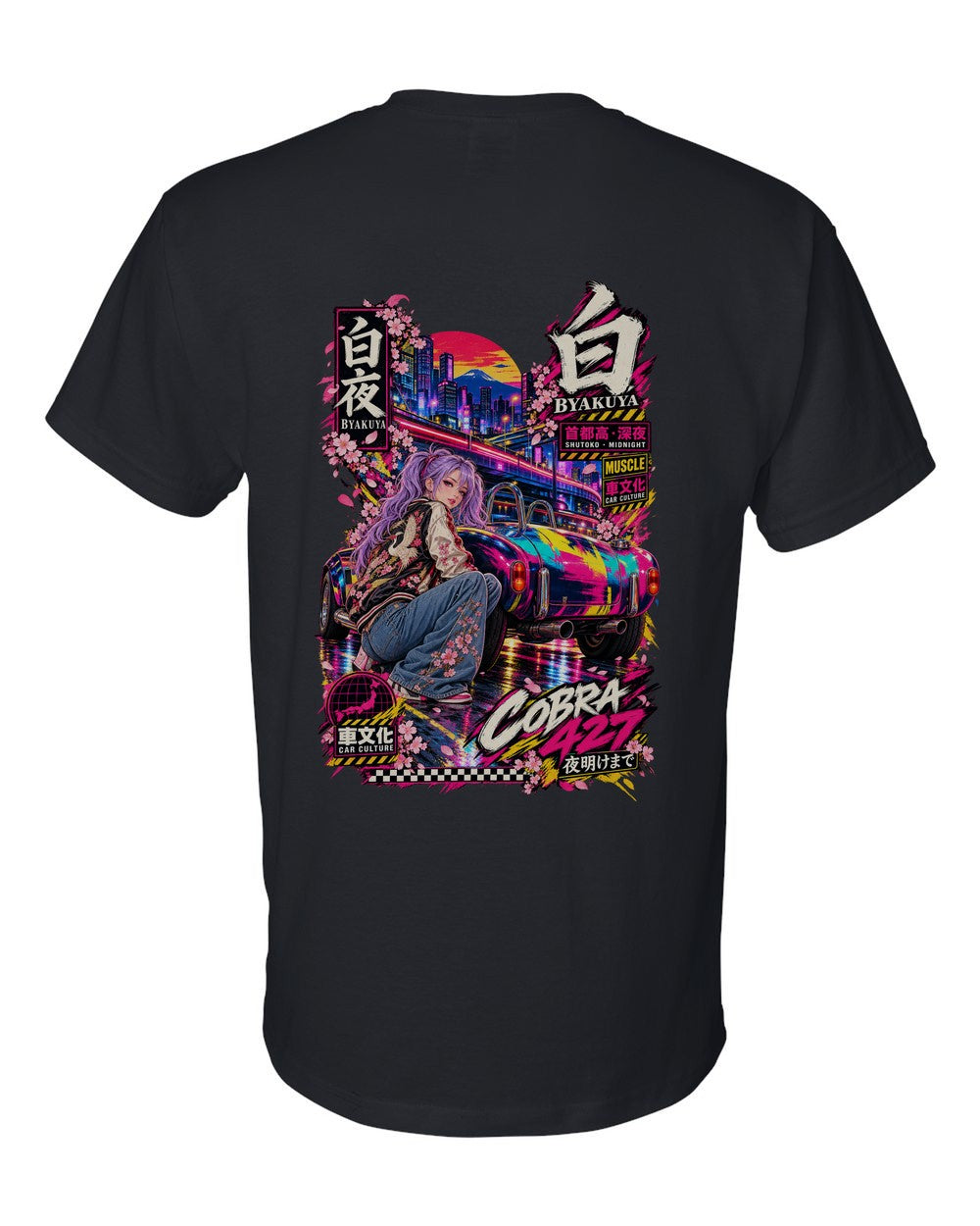 BYAKUYA COBRA 427 full-back artwork black t-shirt back view with the design