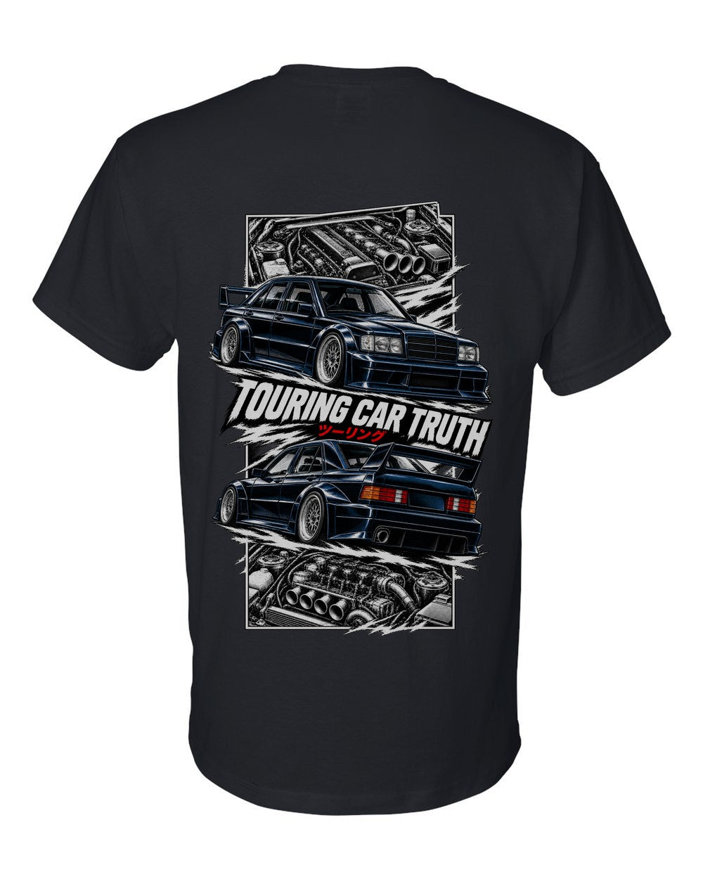 Mercedes 190E Evo Ii torn poster black t-shirt back view with the design