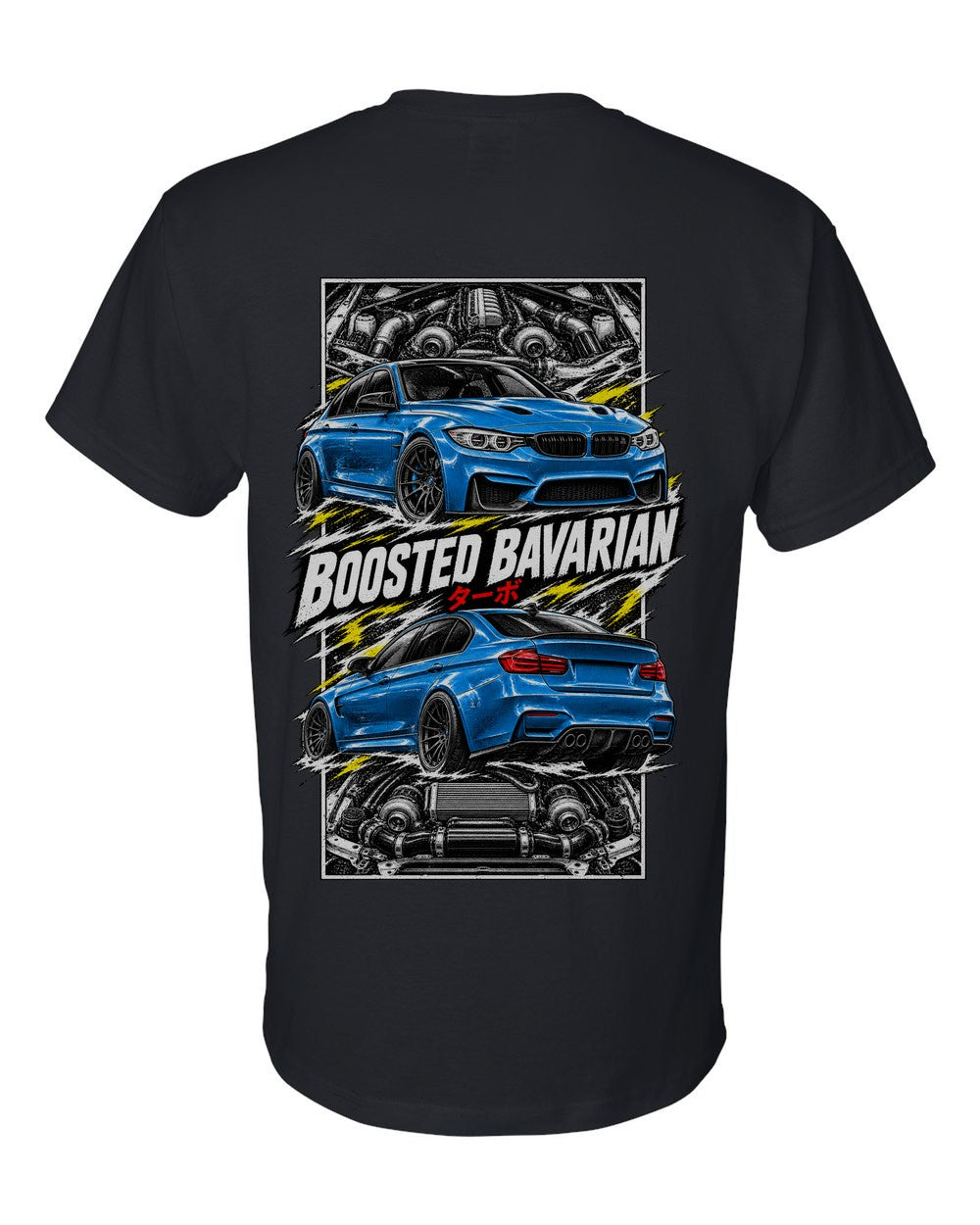 BMW F80 M3 torn poster black t-shirt back view with the design