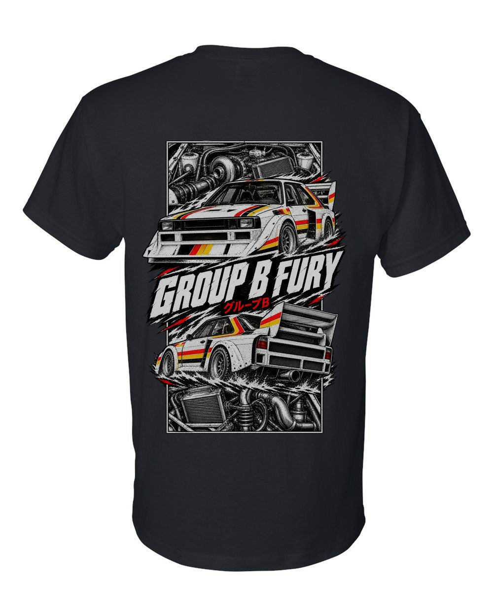 Audi Sport Quattro S1 torn poster black t-shirt back view with the design