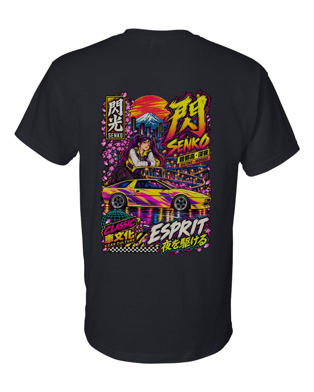 SENKO ESPRIT full-back artwork black t-shirt back view with the design