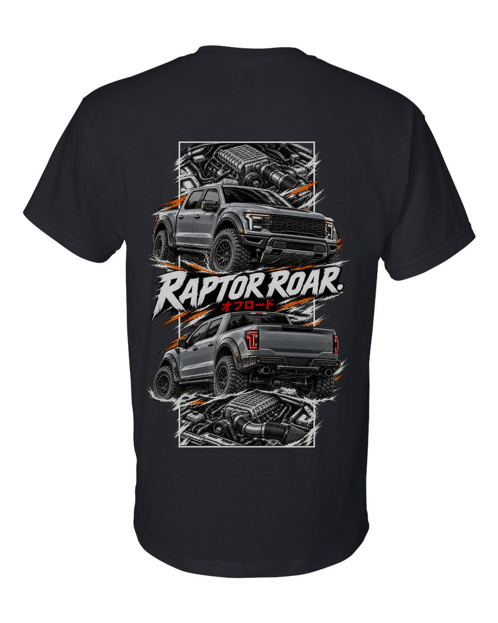 Ford F-150 Raptor R torn poster black t-shirt back view with the design