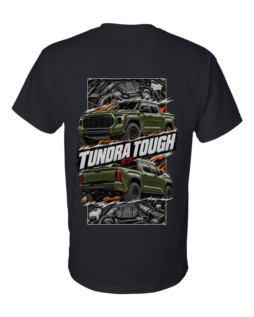 Toyota Tundra TRD Pro torn poster black t-shirt back view with the design