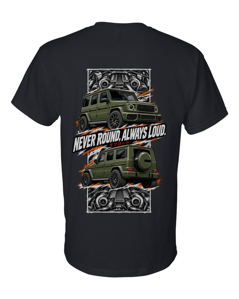 Mercedes-AMG G63 torn poster black t-shirt back view with the design