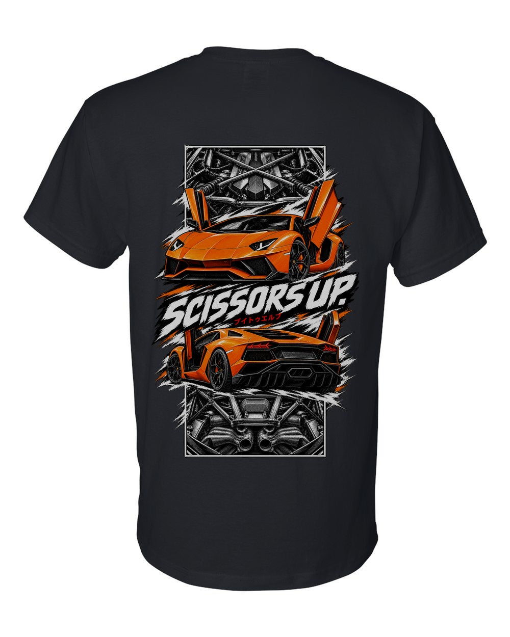 Lamborghini Aventador torn poster black t-shirt back view with the design