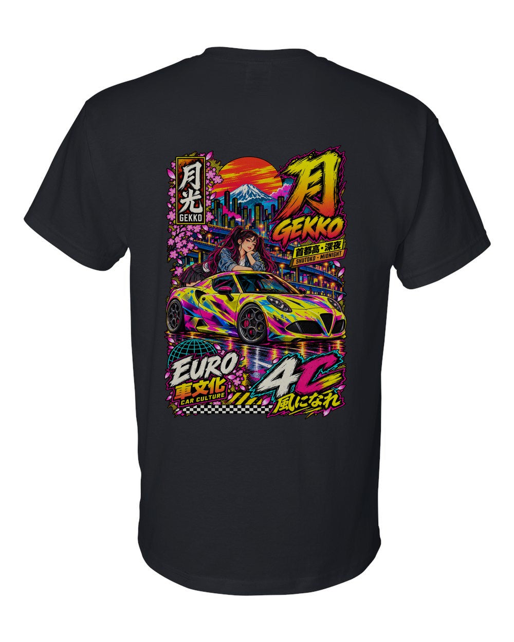 GEKKO 4C full-back artwork black t-shirt back view with the design