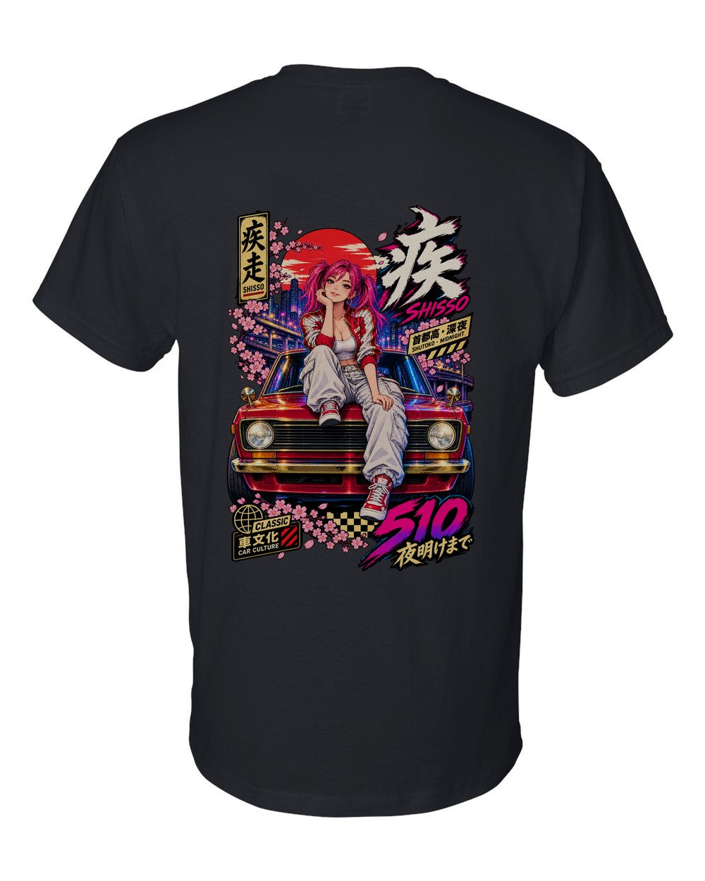 SHISSO 510 full-back artwork black t-shirt back view with the design